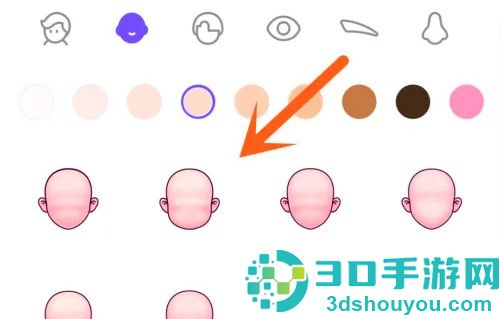 百度贴吧做虚拟形象方法步骤