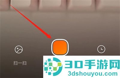 淘宝使用图片搜索的方法步骤