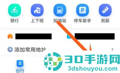 百度地图新手导航方法步骤