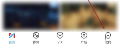咪咕视频昵称修改教程:详细步骤教你如何更改昵称