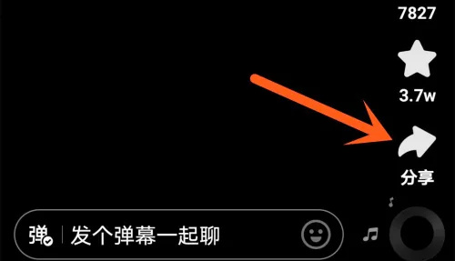 快手APP举报视频的详细步骤教程-如何在快手中举报视频