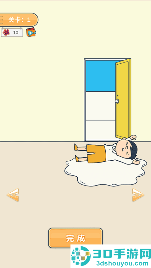 我要翘课大作战游戏