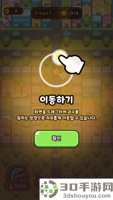 粉碎村庄游戏