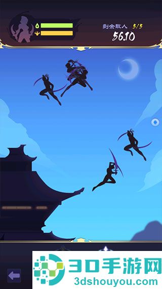 影子刀客九游版