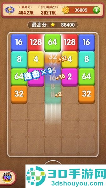魔法拼拼小游戏下载