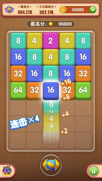 魔法拼拼小游戏下载