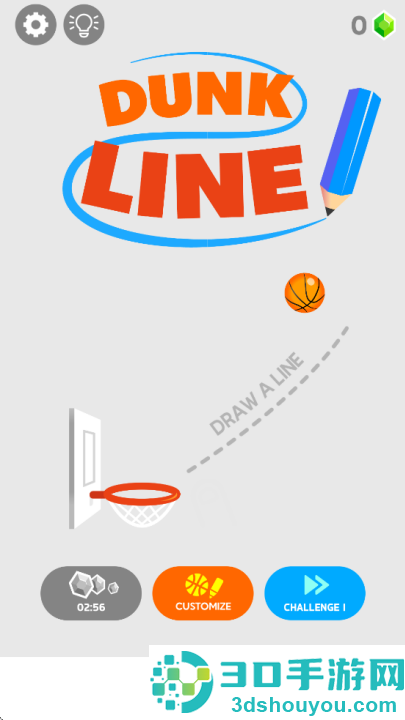 连线扣篮游戏(Dunk Line)