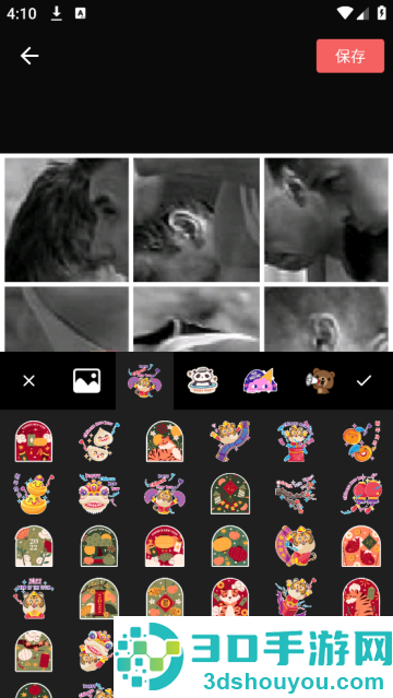 照片拼图拼接app