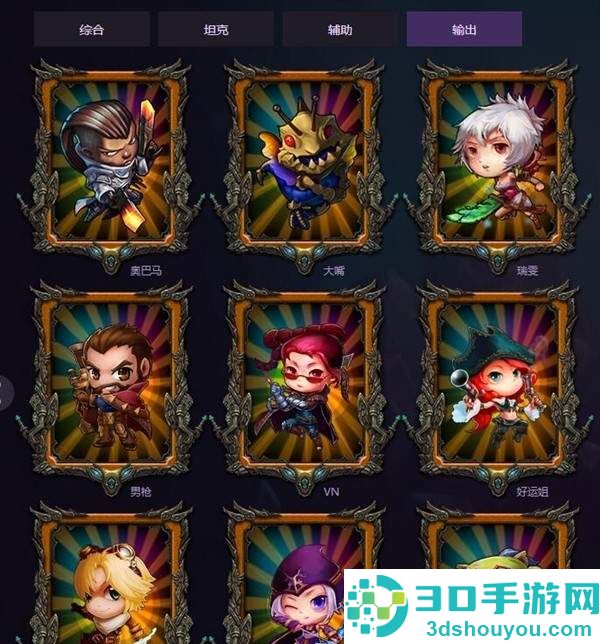 《英雄联盟》又陷抄袭案
