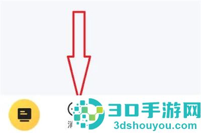 美团外卖机器人回复方法步骤
