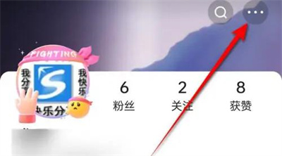 快手账号冻结方法与步骤指南 - 如何在快手冻结账号