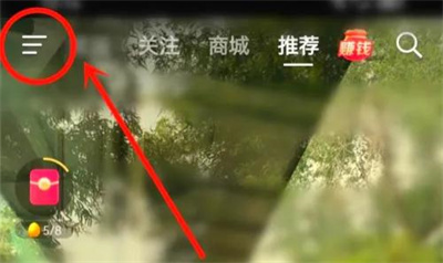 抖音极速版切换账号的详细步骤指南
