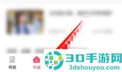 喵爪小说题材挑小说方法步骤