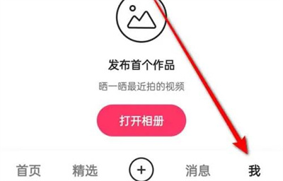 快手特别关注设置指南:详细步骤教你如何操作