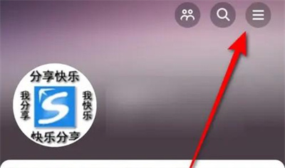 抖音如何同步通讯录:详细步骤指南