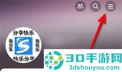 抖音同步通讯录的方法步骤