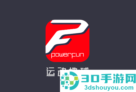 运动地球workouts