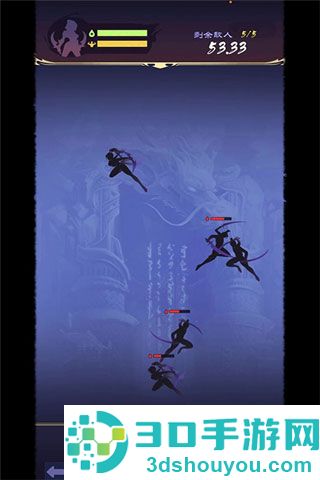 战仙游九游版
