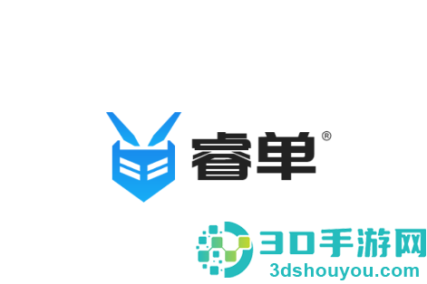 睿单app
