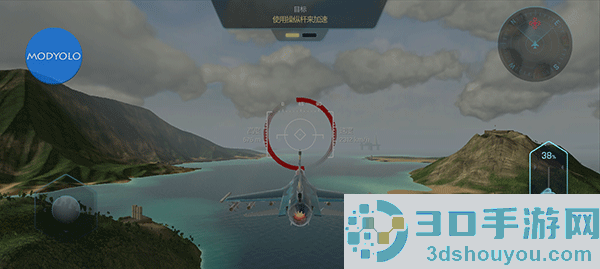 天空战士空战游戏(Sky Warriors)