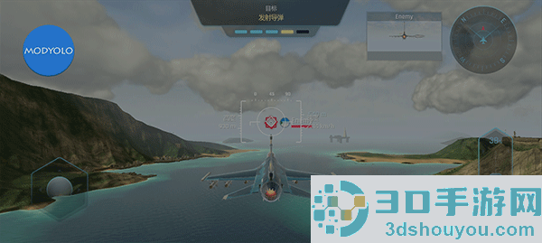 天空战士空战游戏(Sky Warriors)