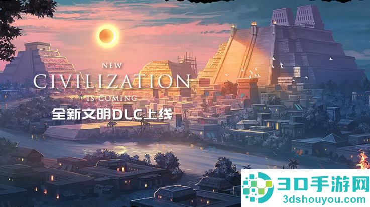 模拟帝国官方版本
