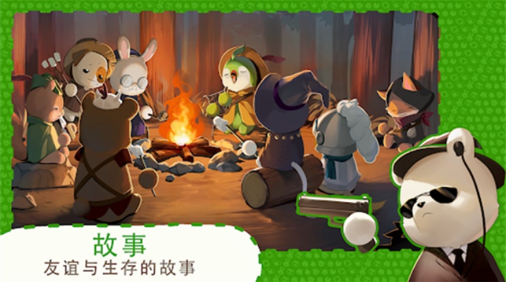 利爪大乱斗手机版(利爪大乱斗安装器)