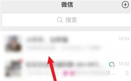 如何解散微信群:详细步骤与方法指南