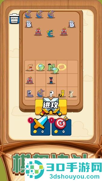 疯狂解谜达人下载安装