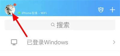 如何关联其他QQ号:详细步骤解析