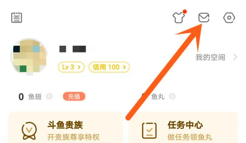 斗鱼添加好友的详细步骤指南 - 如何在斗鱼上添加好友