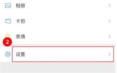 微信名下账户查询方法步骤解析 - 如何使用微信查询个人账户