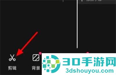 快影倒放视频的方法步骤