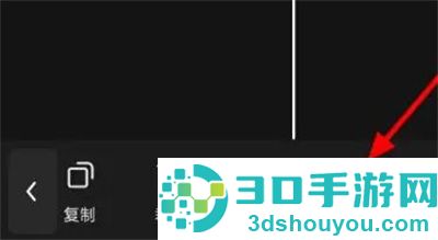 快影倒放视频的方法步骤
