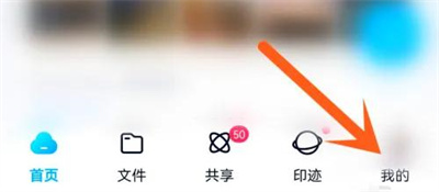 百度网盘锁屏码设置详解:一步步教你如何设置锁屏码