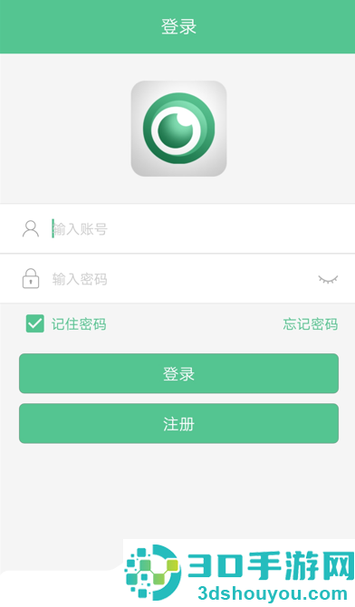智能看家宝app