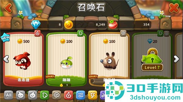 乌法鲁奥德赛游戏(Wooparoo Odyssey安装器)