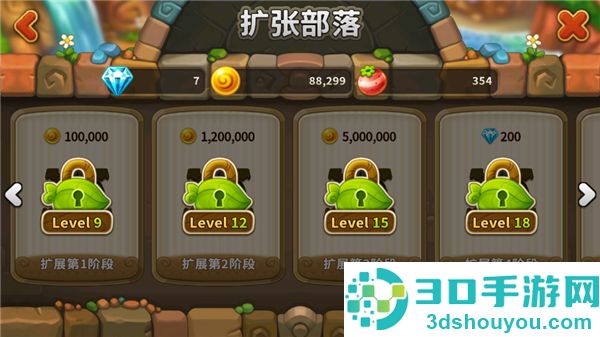 乌法鲁奥德赛游戏(Wooparoo Odyssey安装器)