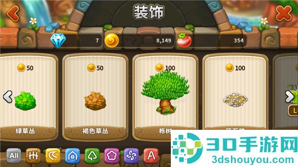 乌法鲁奥德赛游戏(Wooparoo Odyssey安装器)