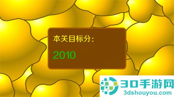 黄金矿工单机游戏下载