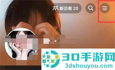 抖音注销账号的方法步骤