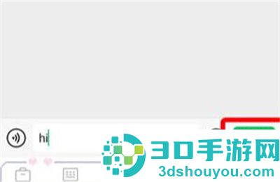 微信群发消息的方法步骤