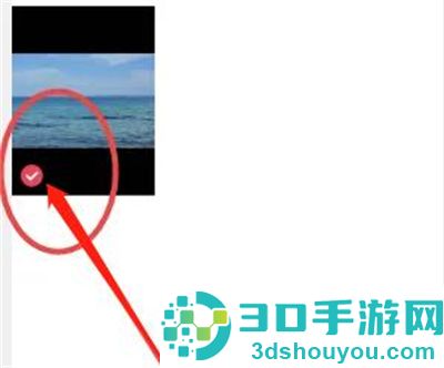 抖音删除草稿箱作品方法步骤