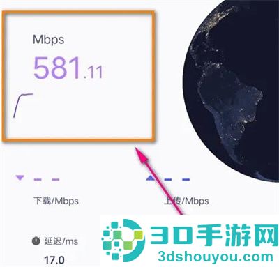 花瓣测速检测5G网络方法步骤