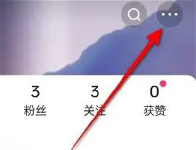 快手小店先用后付详细步骤指南 - 如何在快手小店实现先用后付
