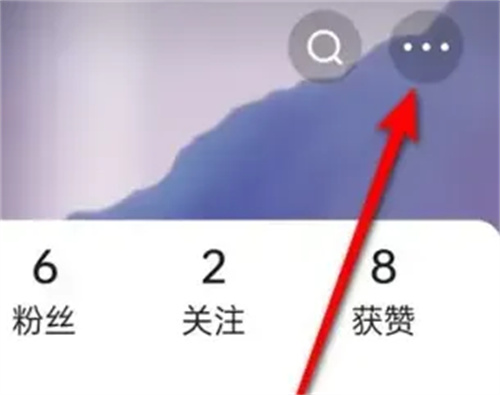 快手解绑微信账号详细步骤指南 - 如何在快手中解除微信绑定