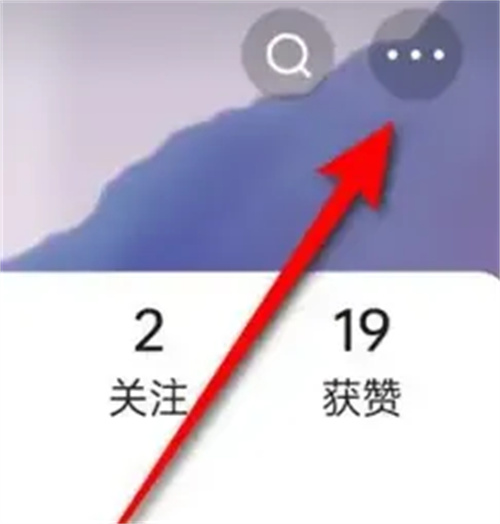 如何关闭快手时光影集:详细步骤解析