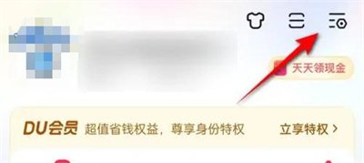 如何在百度设置指纹登录:详细步骤指南