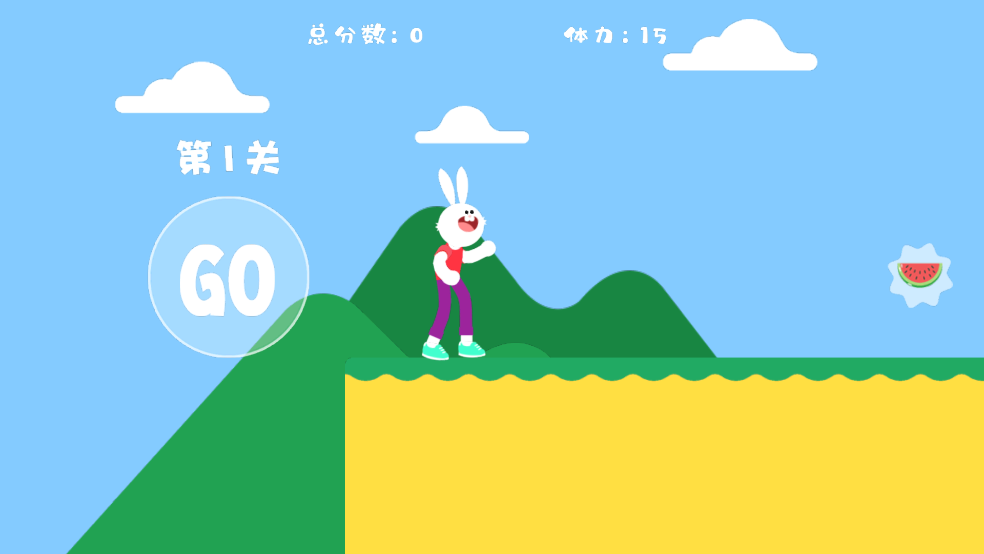 跳跃兔子游戏