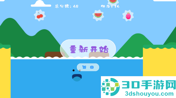 跳跃兔子游戏